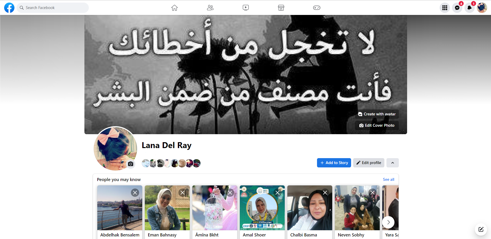 Algeria Facebook Account - Daily Spend Limit 50$